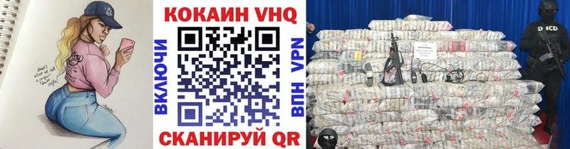 Где купить наркоту Димитровград Псилоцибиновые грибы Мефедрон ГАШ