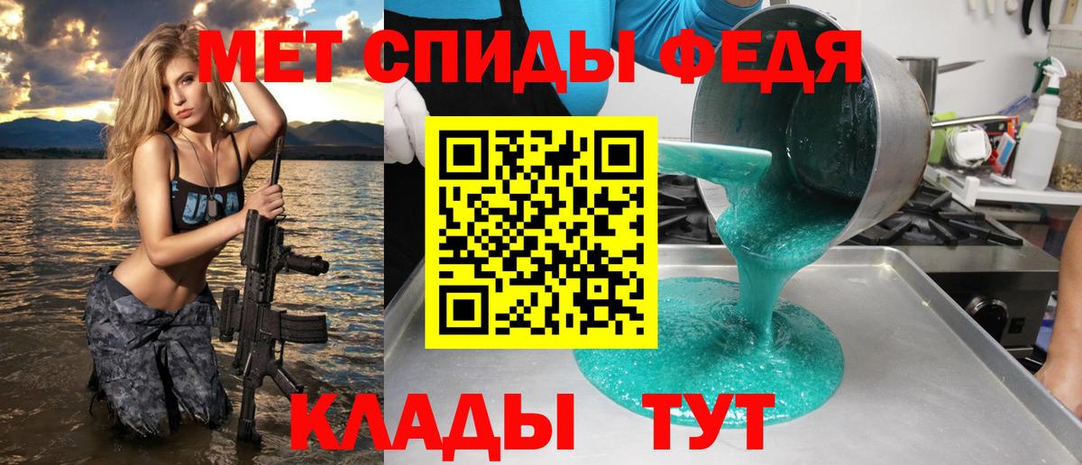 АМФЕТАМИН VHQ Димитровград