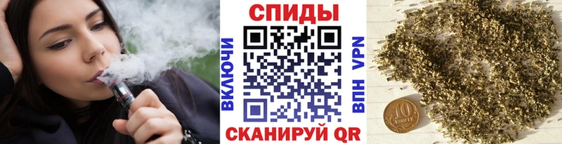 БУТИРАТ BDO  где купить наркоту  Димитровград 