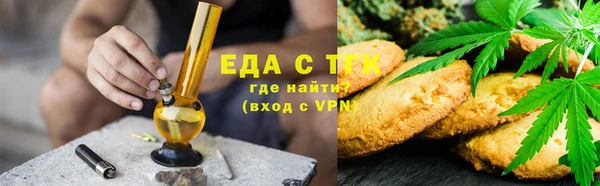 мдма Медногорск