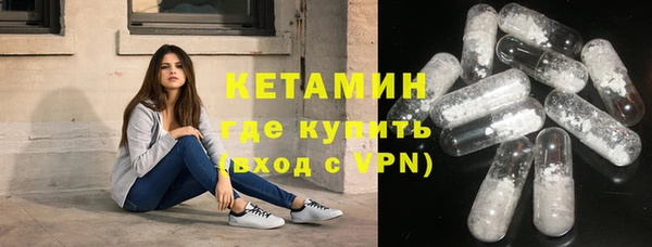 твердый Мегион