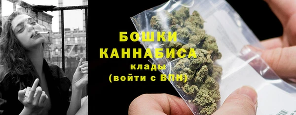 мдма Медногорск