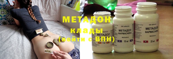 мескалин Медвежьегорск