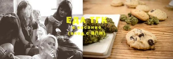 твердый Мегион