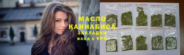 мдма Медногорск