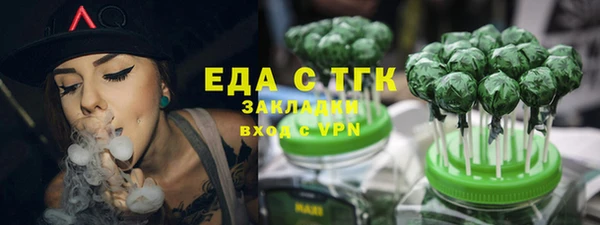 мдма Медногорск