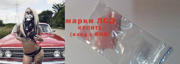 мдма Медногорск