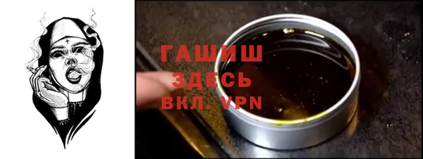 твердый Мегион