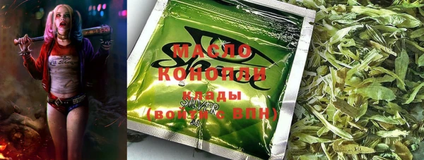 мдма Медногорск