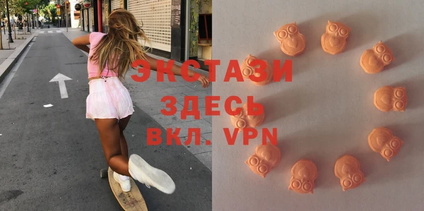 мескалин Медвежьегорск