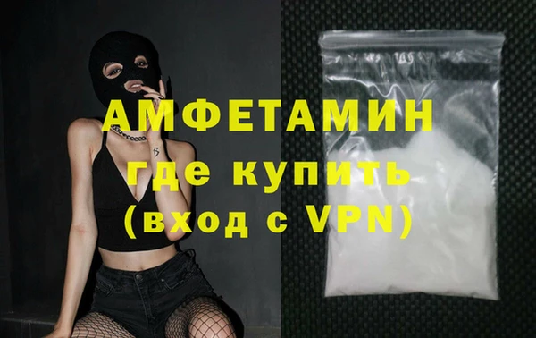 мдма Медногорск