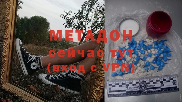 твердый Мегион