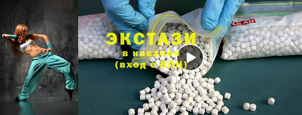 герыч Домодедово