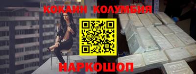 прущая мука Краснознаменск