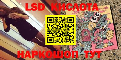 прущая мука Краснознаменск
