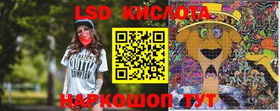 прущая мука Краснознаменск