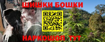 прущая мука Краснознаменск
