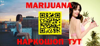 прущая мука Краснознаменск