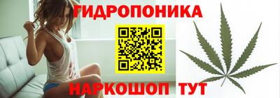 кокаин премиум Краснодар