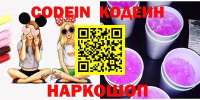 прущая мука Краснознаменск