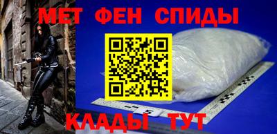 кокаин премиум Краснодар