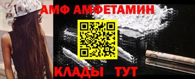 прущая мука Краснознаменск