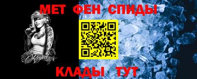 каннабис Краснокаменск