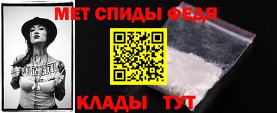 кокаин премиум Краснодар