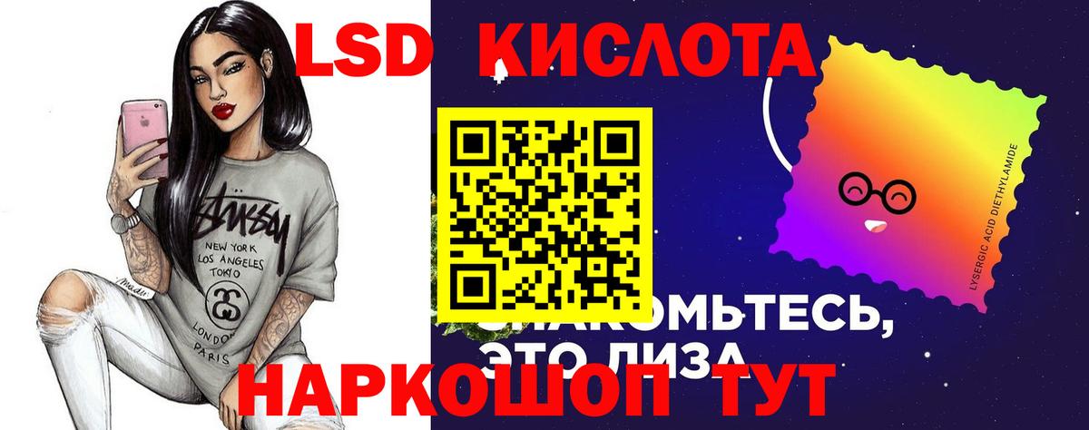 Гашиш  Димитровград  COCAIN  Вход с VPN  МЕФ кристаллы  Бошки Шишки 