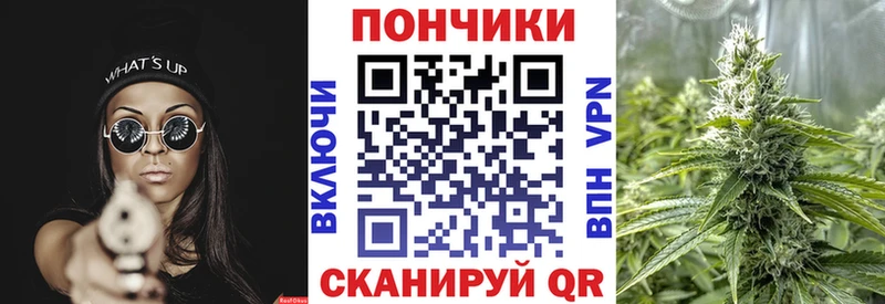 Конопля Amnesia  наркошоп  сайты даркнета формула  Димитровград 